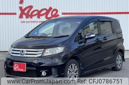 honda freed-spike 2012 -HONDA--Freed Spike DBA-GB3--GB3-1428076---HONDA--Freed Spike DBA-GB3--GB3-1428076-