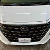 toyota alphard 2023 quick_quick_3BA-AGH45W_AGH45-0002609 image 7