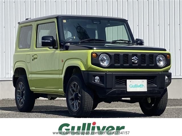 suzuki jimny 2022 -SUZUKI--Jimny 3BA-JB64W--JB64W-253156---SUZUKI--Jimny 3BA-JB64W--JB64W-253156- image 1