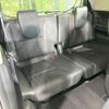 honda freed 2017 CFJ1798733 image 10