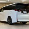 toyota vellfire 2023 CFJ1788017 image 17