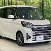 mitsubishi ek-space 2018 quick_quick_B11A_B11A-0304423 image 16