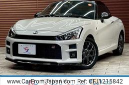 toyota copen 2023 quick_quick_3BA-LA400A_LA400A-0005716