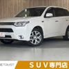 mitsubishi outlander-phev 2013 -MITSUBISHI--Outlander PHEV DLA-GG2W--GG2W-0006832---MITSUBISHI--Outlander PHEV DLA-GG2W--GG2W-0006832- image 1