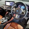 bmw x4 2023 -BMW--BMW X4 3DA-VJ20--WBA32CA0509S39494---BMW--BMW X4 3DA-VJ20--WBA32CA0509S39494- image 15