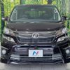 toyota vellfire 2013 CFJ1687829 image 15
