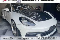 porsche panamera 2018 quick_quick_G2J30A_WP0ZZZ97ZJL114771