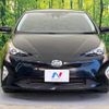 toyota prius 2016 -TOYOTA--Prius DAA-ZVW50--ZVW50-8021777---TOYOTA--Prius DAA-ZVW50--ZVW50-8021777- image 14