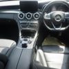 mercedes-benz c-class-station-wagon 2016 -MERCEDES-BENZ--Benz C Class Wagon 205242--WDD2052422F332866---MERCEDES-BENZ--Benz C Class Wagon 205242--WDD2052422F332866- image 3