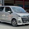 suzuki wagon-r 2023 -SUZUKI 【浜松 582ｶ8874】--Wagon R 5AA-MH95S--MH95S-237993---SUZUKI 【浜松 582ｶ8874】--Wagon R 5AA-MH95S--MH95S-237993- image 46