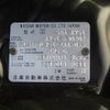 nissan fuga 2022 -NISSAN--Fuga 5BA-KY51--KY51-630202---NISSAN--Fuga 5BA-KY51--KY51-630202- image 30