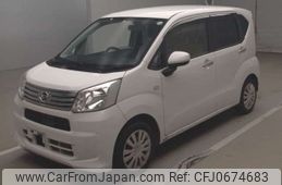 daihatsu move 2020 -DAIHATSU--Move DBA-LA150S--LA150S-2036081---DAIHATSU--Move DBA-LA150S--LA150S-2036081-