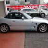 suzuki cappuccino 1997 -SUZUKI--Captino E-EA21R--EA21R-103216---SUZUKI--Captino E-EA21R--EA21R-103216- image 8