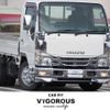 isuzu elf-truck 2018 quick_quick_TRG-NJR85A_NJR85-7066734 image 1