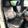 toyota alphard 2021 -TOYOTA--Alphard 6AA-AYH30W--AYH30-0122505---TOYOTA--Alphard 6AA-AYH30W--AYH30-0122505- image 12