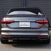 audi a4 2023 quick_quick_3CA-8WDTPF_WAUZZZF48PA039478 image 5