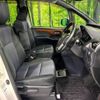 toyota voxy 2016 -TOYOTA--Voxy DBA-ZRR85W--ZRR85-0051332---TOYOTA--Voxy DBA-ZRR85W--ZRR85-0051332- image 9