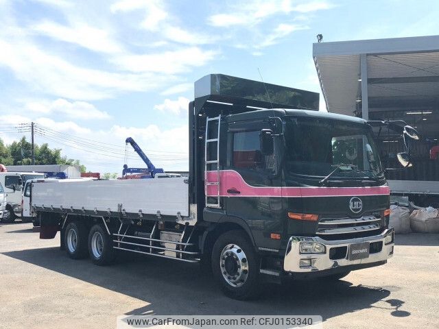 nissan diesel-ud-condor 2012 -NISSAN--Condor LDG-PW39L--PW39L-00290---NISSAN--Condor LDG-PW39L--PW39L-00290- image 2