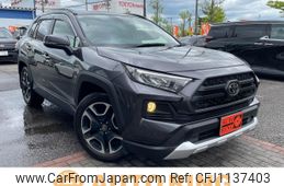 toyota rav4 2019 CARSENSOR_JP_AU6332157249
