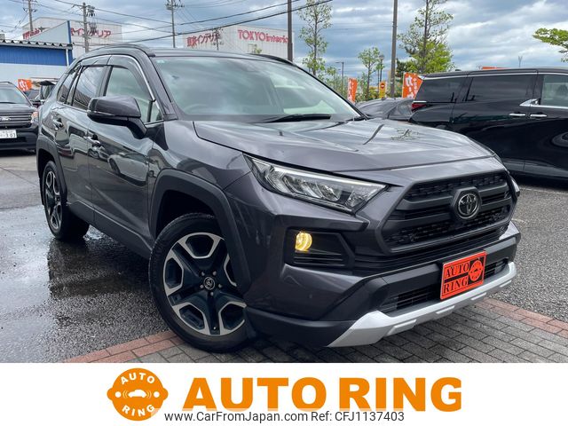 toyota rav4 2019 CARSENSOR_JP_AU6332157249 image 1
