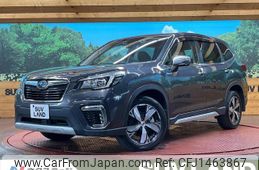 subaru forester 2019 quick_quick_SKE_SKE-033022
