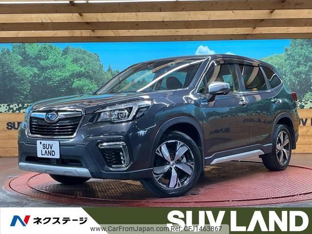 subaru forester 2019 quick_quick_SKE_SKE-033022 image 1