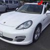 porsche panamera 2012 -PORSCHE 【三重 301ﾘ7788】--Porsche Panamera 970CGEA-CL041084---PORSCHE 【三重 301ﾘ7788】--Porsche Panamera 970CGEA-CL041084- image 10