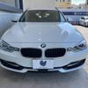 bmw 3-series 2014 -BMW--BMW 3 Series LDA-3D20--WBA3K32000F793056---BMW--BMW 3 Series LDA-3D20--WBA3K32000F793056- image 15