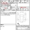 daihatsu thor 2021 quick_quick_4BA-M900S_M900S-0088573 image 19