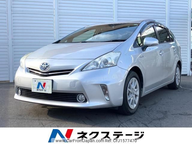 toyota prius-α 2013 CFJ1577470 image 1