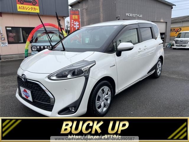 toyota sienta 2018 -TOYOTA--Sienta NHP170G--7149963---TOYOTA--Sienta NHP170G--7149963- image 1