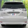 toyota estima-hybrid 2010 -TOYOTA--Estima Hybrid DAA-AHR20W--AHR20-7049238---TOYOTA--Estima Hybrid DAA-AHR20W--AHR20-7049238- image 15