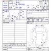 nissan leaf 2014 -NISSAN--Leaf AZE0--102881---NISSAN--Leaf AZE0--102881- image 3