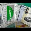 subaru legacy-touring-wagon 2005 -SUBARU--Legacy Wagon BP5--088675---SUBARU--Legacy Wagon BP5--088675- image 12