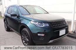 land-rover discovery-sport 2016 quick_quick_CBA-LC2A_SALCA2AG1GH552631