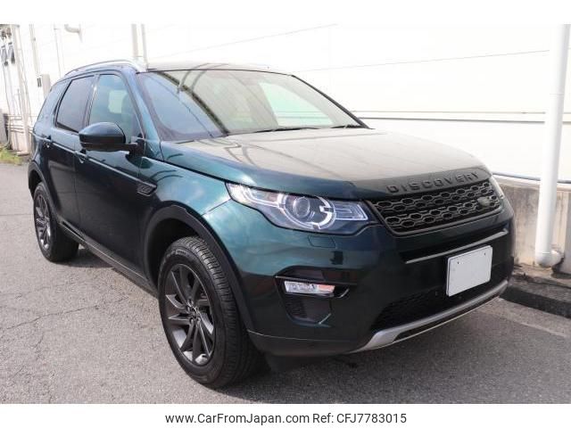 land-rover discovery-sport 2016 quick_quick_CBA-LC2A_SALCA2AG1GH552631 image 1