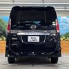 nissan serena 2019 -NISSAN--Serena DAA-GFC27--GFC27-167654---NISSAN--Serena DAA-GFC27--GFC27-167654- image 16