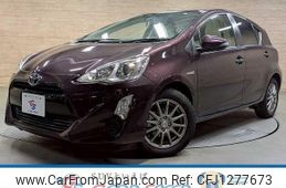 toyota aqua 2016 quick_quick_DAA-NHP10_NHP10-2556522