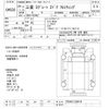 mitsubishi-fuso super-great 2012 -MITSUBISHI--Super Great FS54VZ-520014---MITSUBISHI--Super Great FS54VZ-520014- image 3