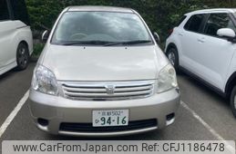 toyota raum 2005 -TOYOTA--Raum CBA-NCZ20--NCZ20-0075717---TOYOTA--Raum CBA-NCZ20--NCZ20-0075717-