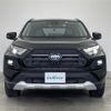 toyota rav4 2023 CFJ1641540 image 20