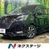 nissan serena 2020 quick_quick_GFC27_GFC27-195303 image 1