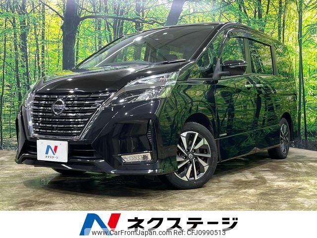 nissan serena 2020 quick_quick_GFC27_GFC27-195303 image 1