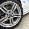 bmw 5-series 2017 -BMW--BMW 5 Series DBA-XG20--WBA5A32020G558311---BMW--BMW 5 Series DBA-XG20--WBA5A32020G558311- image 15