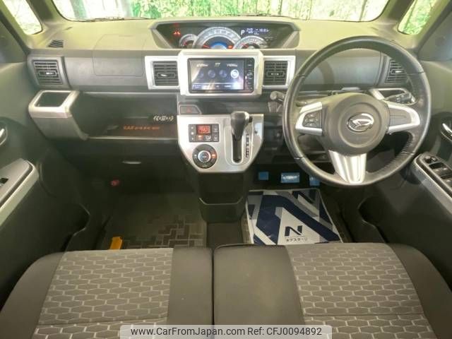 daihatsu wake 2015 -DAIHATSU--WAKE DBA-LA700S--LA700S-0049157---DAIHATSU--WAKE DBA-LA700S--LA700S-0049157- image 2