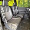 toyota noah 2022 CFJ1572674 image 9