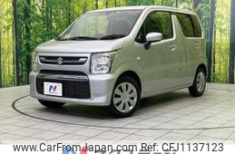 suzuki wagon-r 2022 -SUZUKI--Wagon R 5BA-MH85S--MH85S-153128---SUZUKI--Wagon R 5BA-MH85S--MH85S-153128-