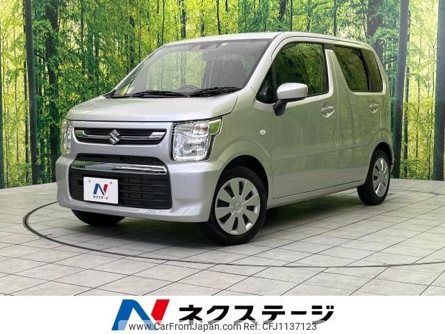 suzuki wagon-r 2022 -SUZUKI--Wagon R 5BA-MH85S--MH85S-153128---SUZUKI--Wagon R 5BA-MH85S--MH85S-153128- image 1