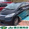 honda freed 2013 -HONDA 【長岡 501ﾁ4606】--Freed DBA-GB4--GB4-1502791---HONDA 【長岡 501ﾁ4606】--Freed DBA-GB4--GB4-1502791- image 1