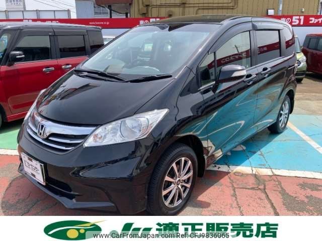 honda freed 2013 -HONDA 【長岡 501ﾁ4606】--Freed DBA-GB4--GB4-1502791---HONDA 【長岡 501ﾁ4606】--Freed DBA-GB4--GB4-1502791- image 1